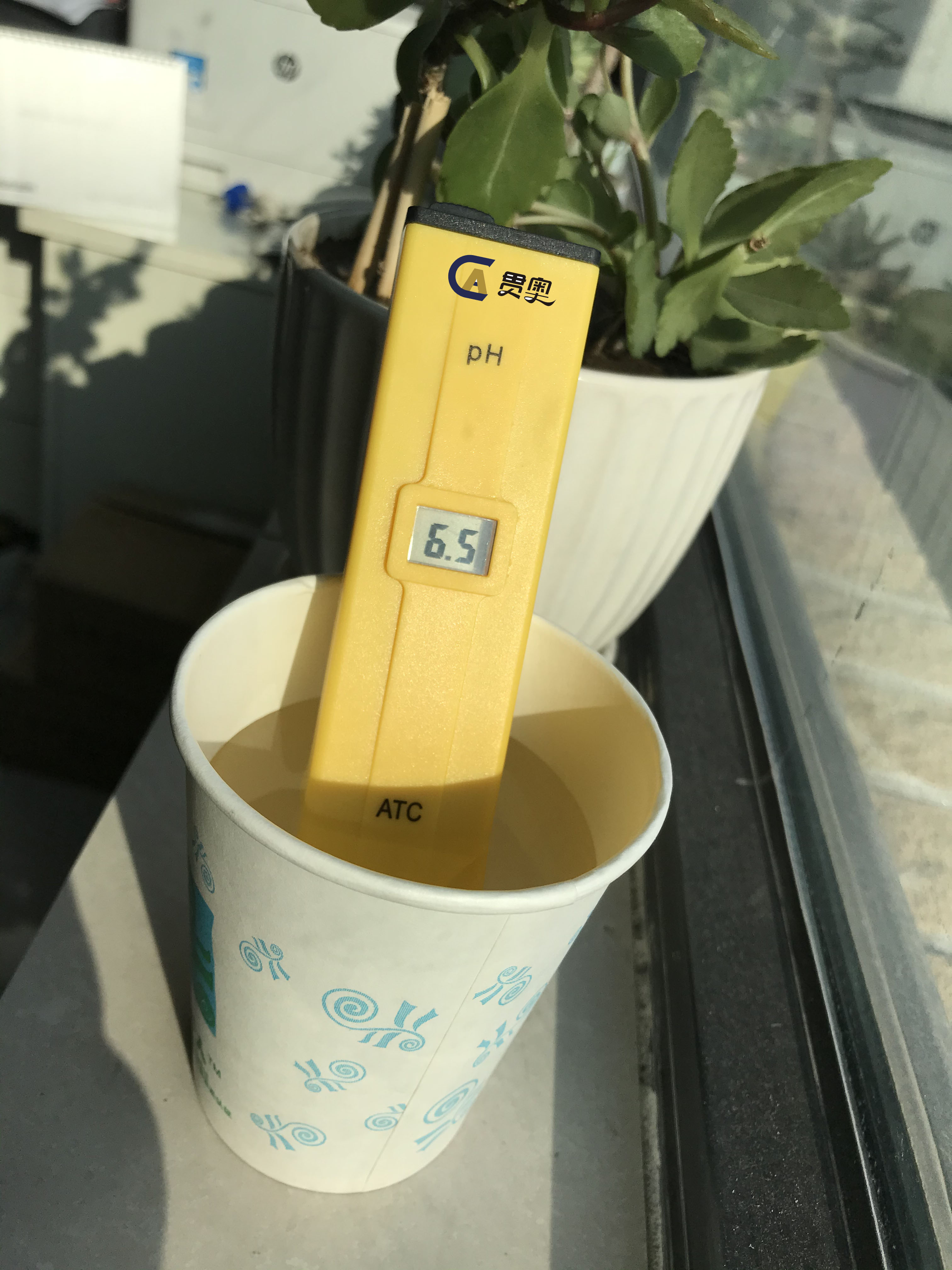 Guanao water pH tester Guanao water pH tester