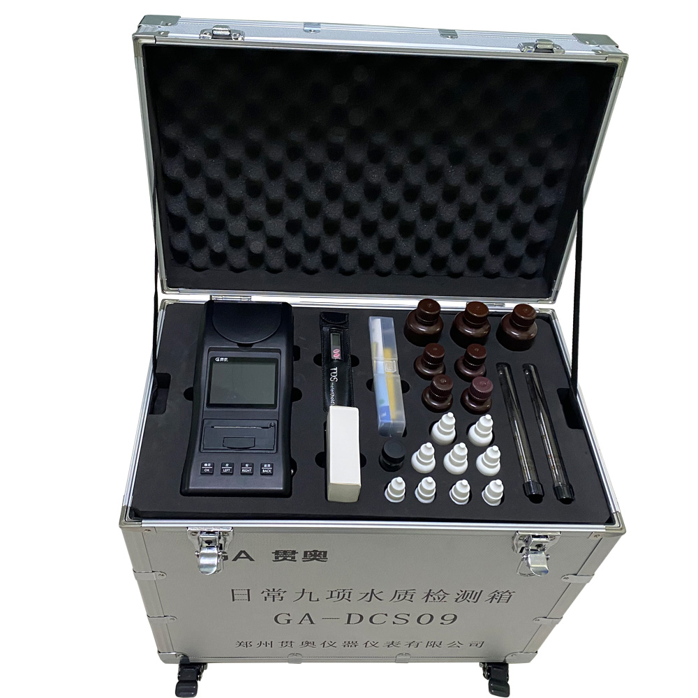 Conductivity detection box Conductivity detection box