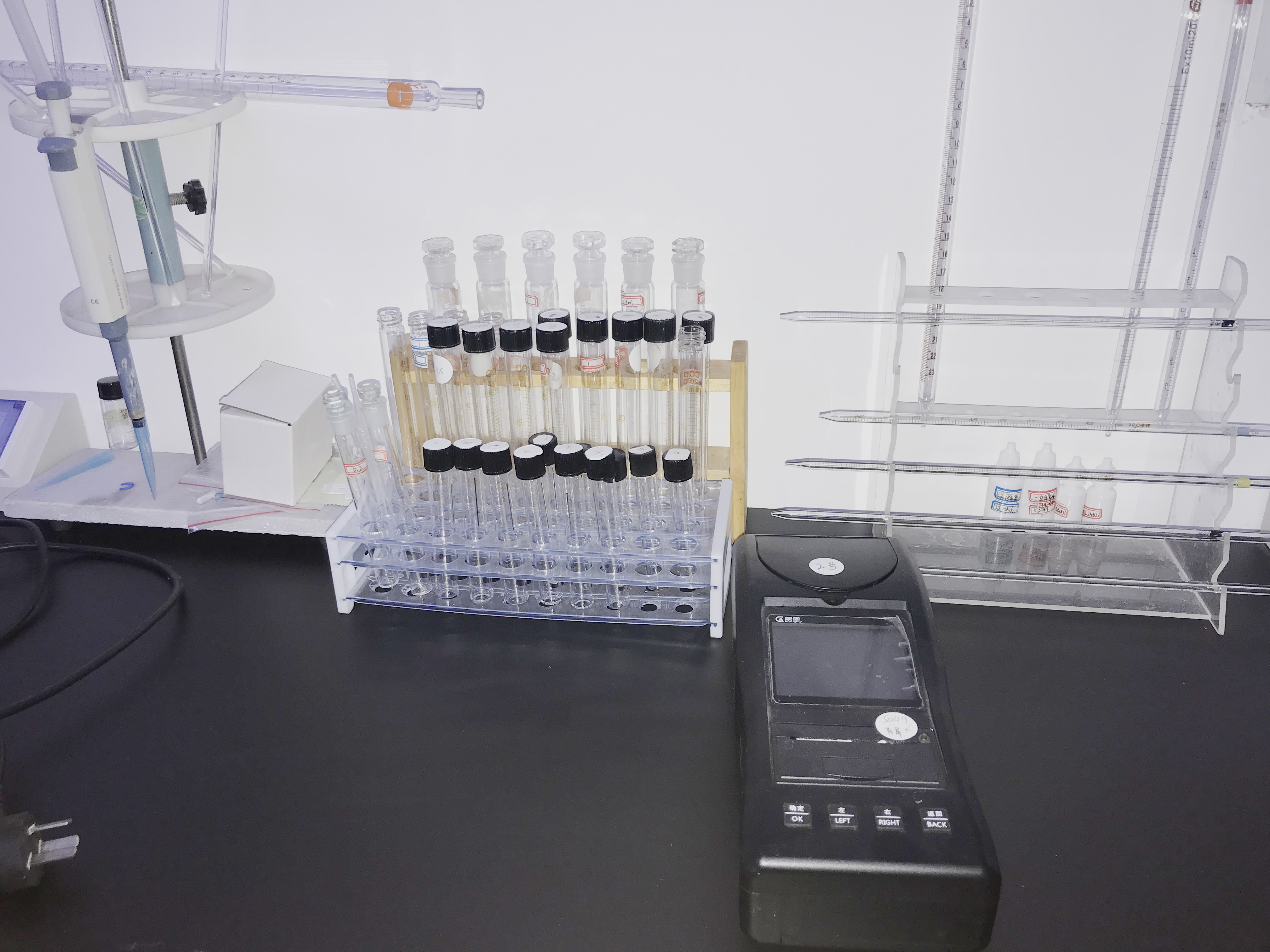 亚甲基蓝检测水质硫化物的方法
