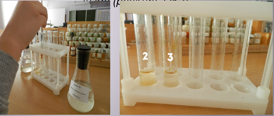 Procedure for the detection of aluminum content in water Procedure for the detection of aluminum content in water