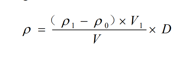 Formula for calculating total cobalt content