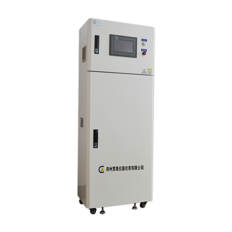 Ammonia nitrogen online automatic monitor