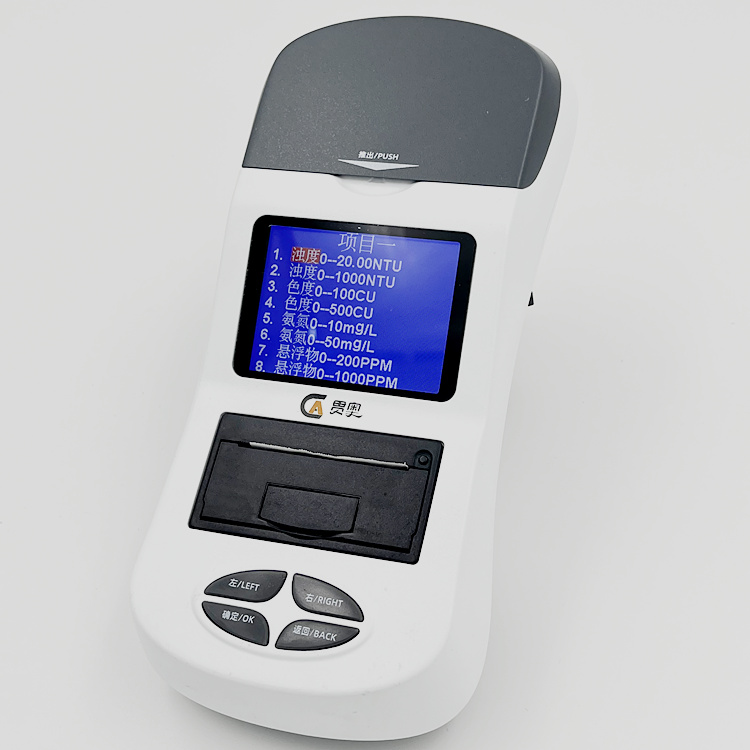 multi-parameters water quality analyzer