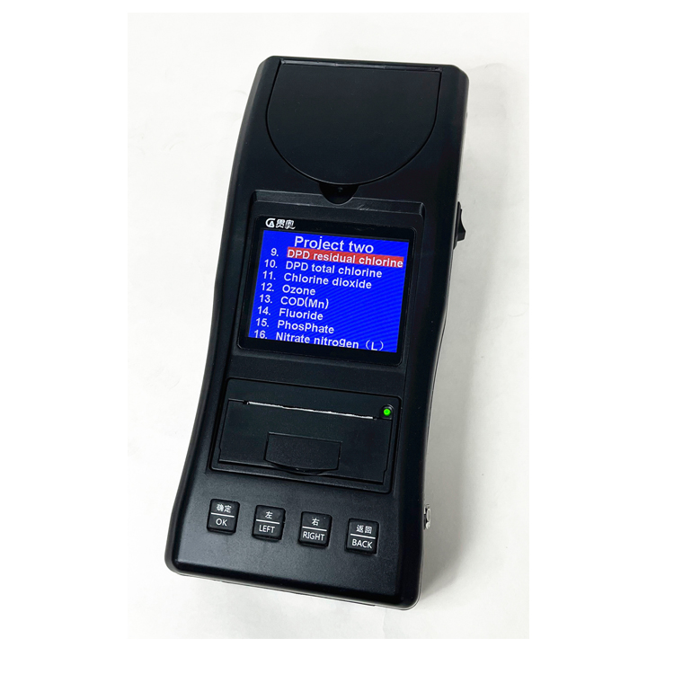 portable water quality tester 