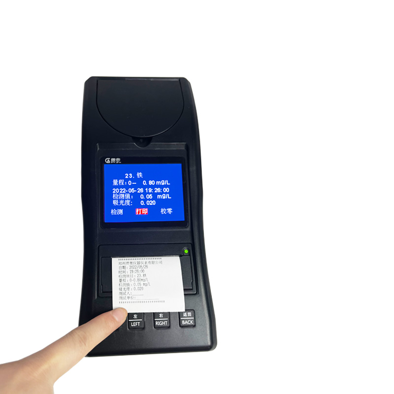 水质重金属检测仪测试结果