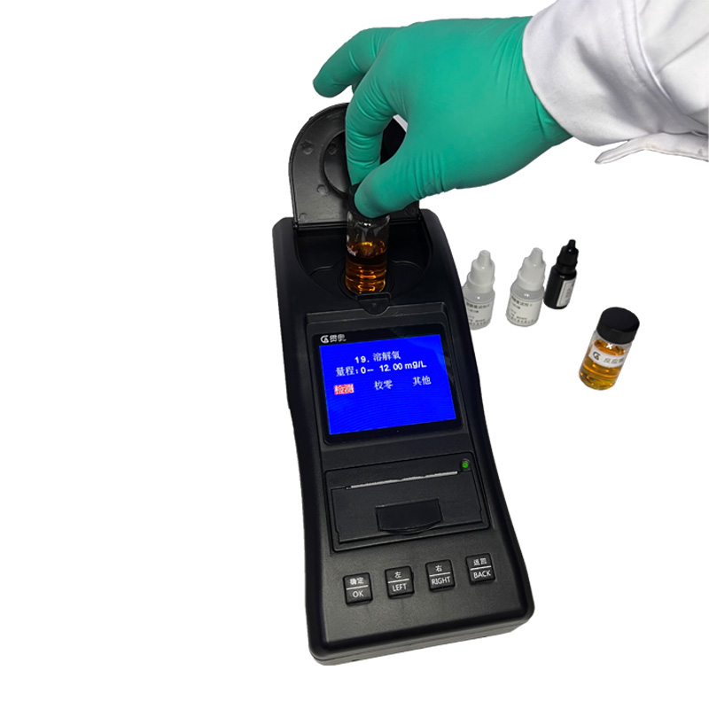 校准溶解氧测定仪