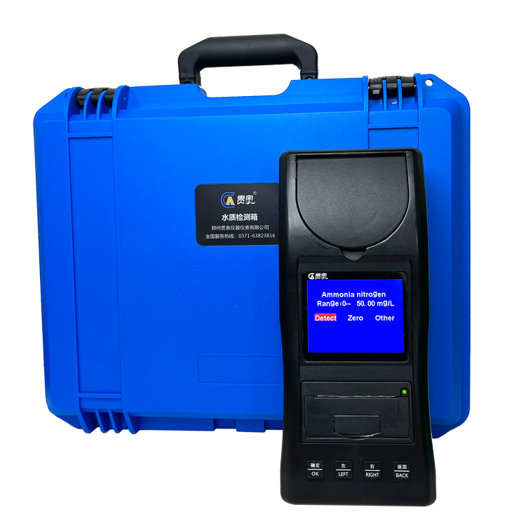 氨氮检测仪检测结果