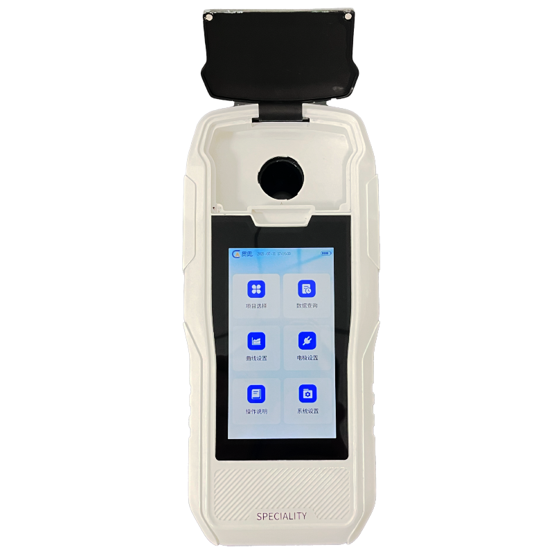 多参数水质检测仪测定方法