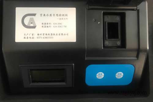 上海氟离子水质检测仪