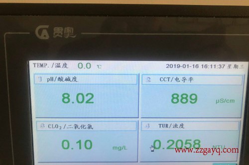 重庆溶解氧水质分析仪