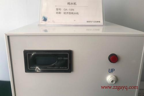 青海省常规五参数水质检测仪价格