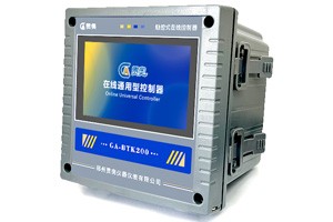 郑州贯奥仪器仪表有限公司营业执照